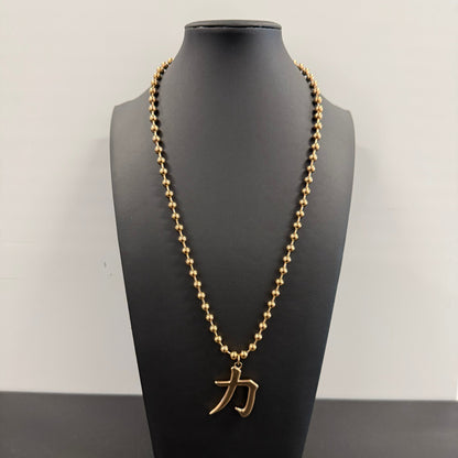 Power Necklace  — Rose Gold