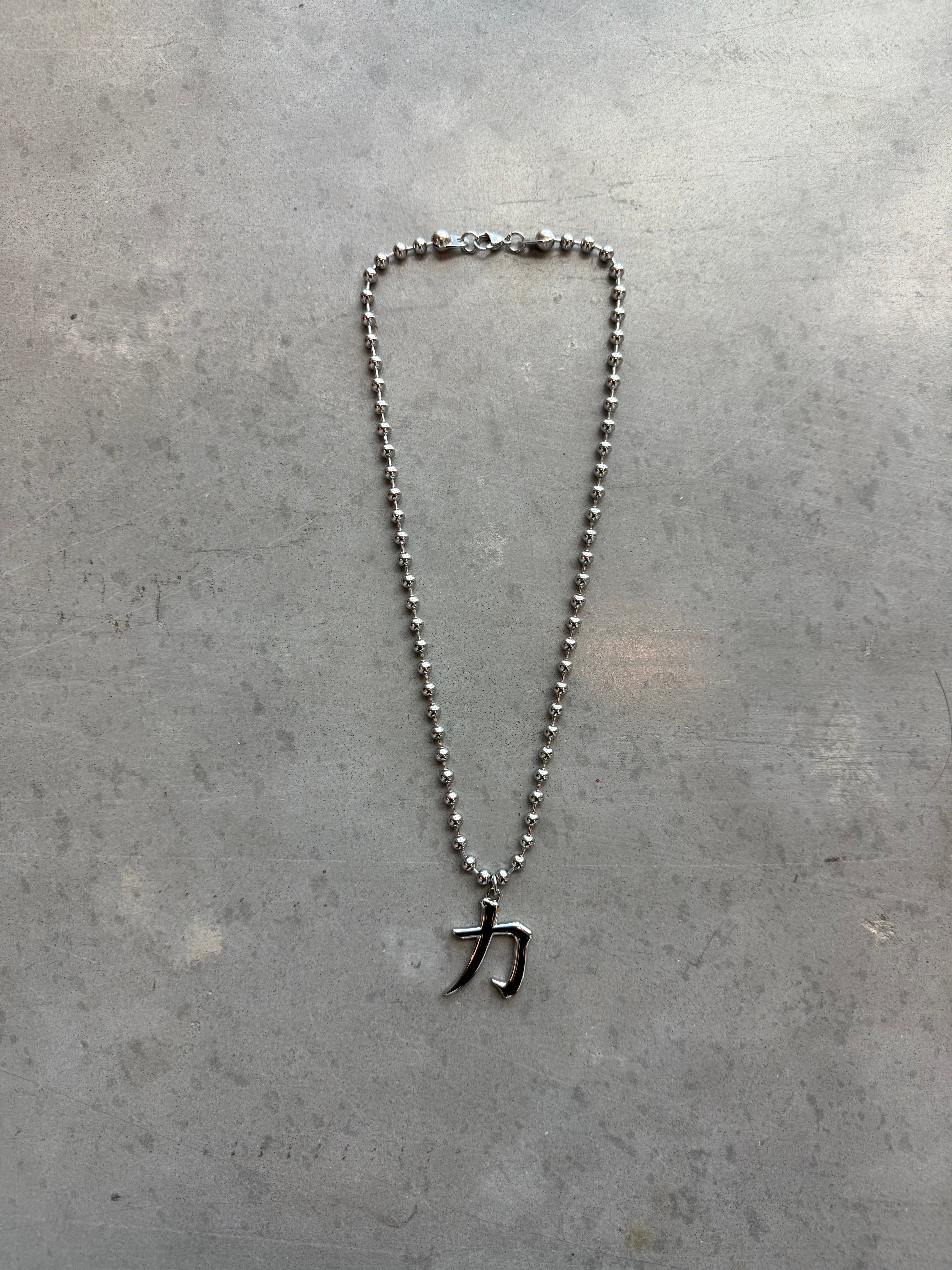 POWER (力) NECKLACE – Pluto 5ive LLC