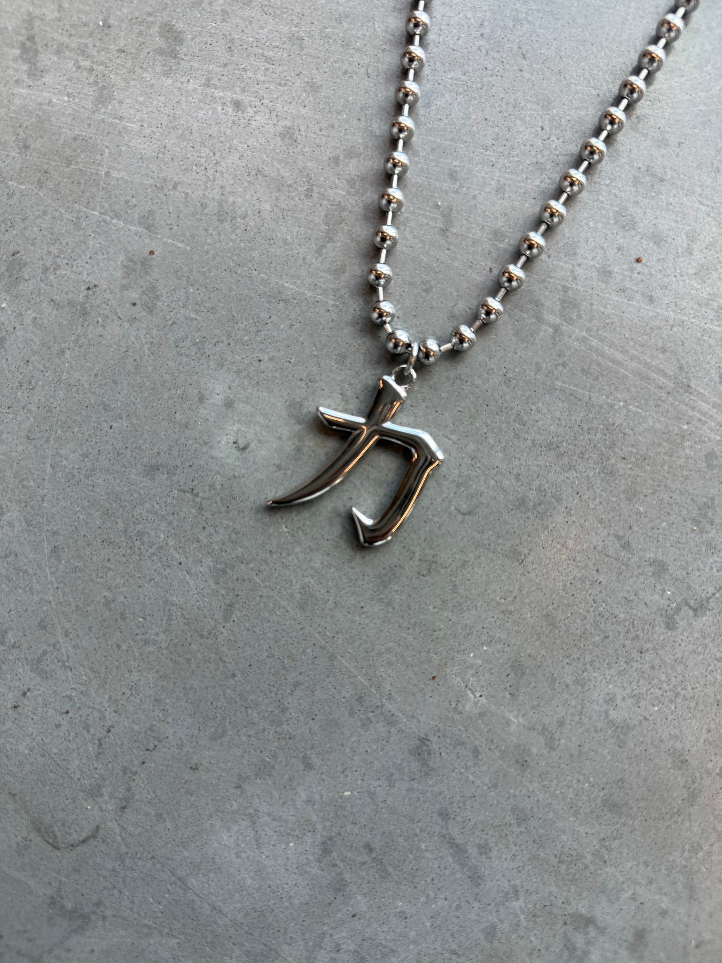 POWER (力) NECKLACE