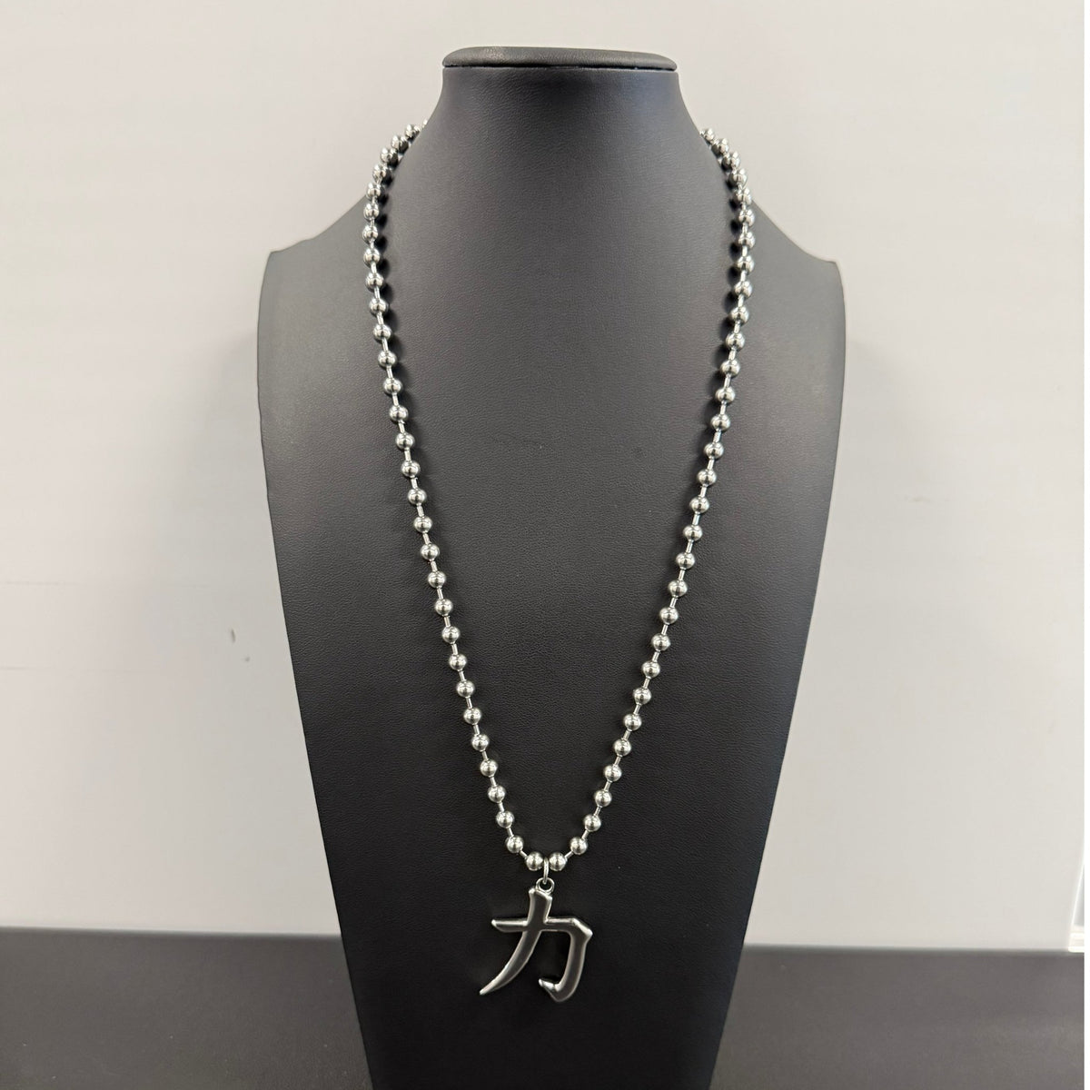 Power Necklace — Silver - Pluto 5ive LLC T-Shirt