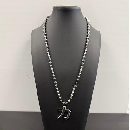 Power Necklace — Silver - Pluto 5ive LLC T-Shirt